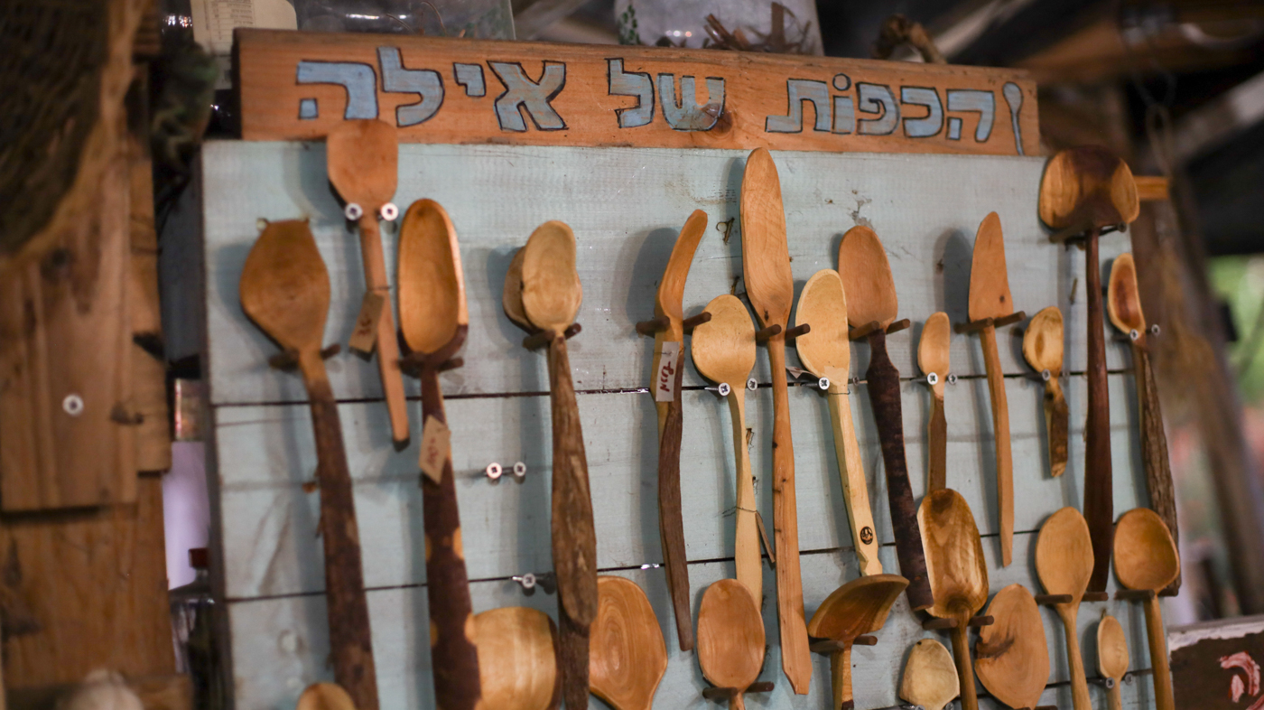 צילום תדמית